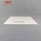 এন্টিসেপটিক Wpc ওয়াল প্যানেল 600mm প্রস্থ পলিমার বাঁশ ফাইবার