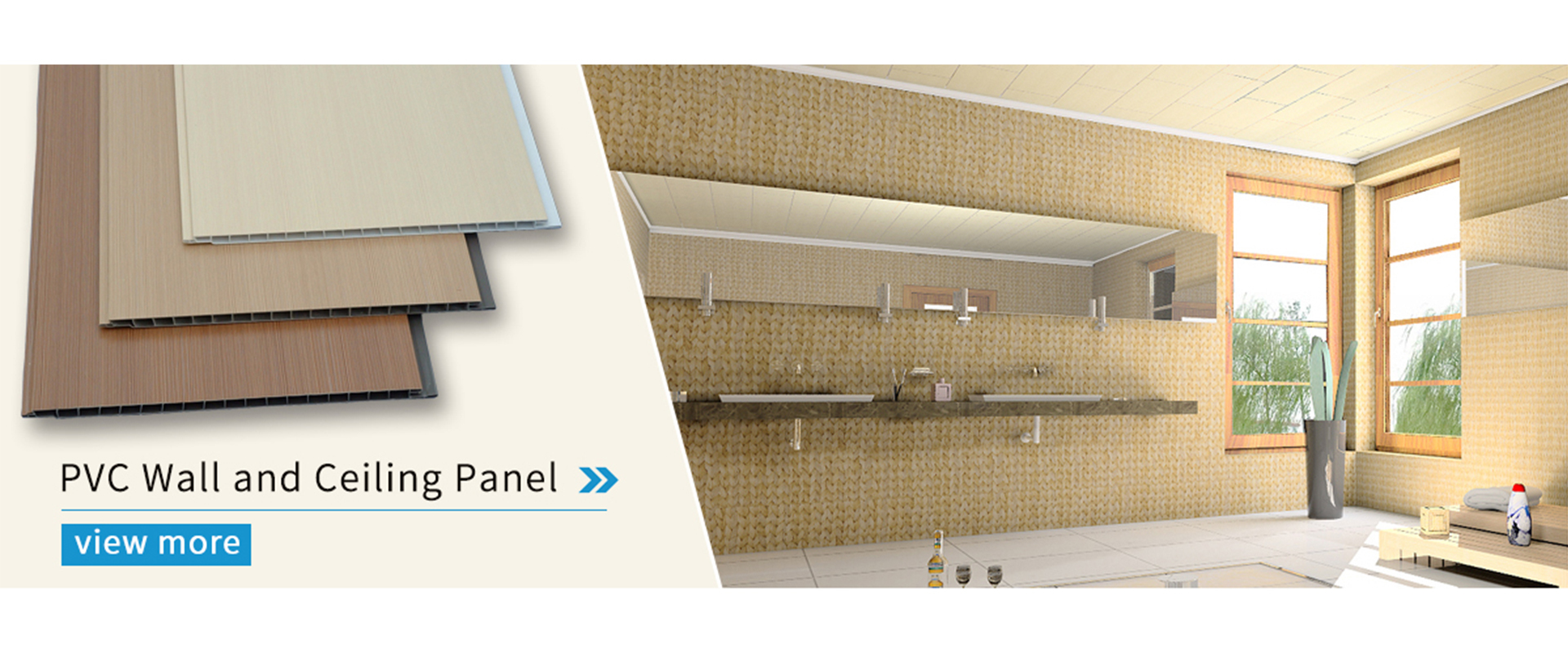 গুণ পিভিসি ওয়াল প্যানেল কারখানা