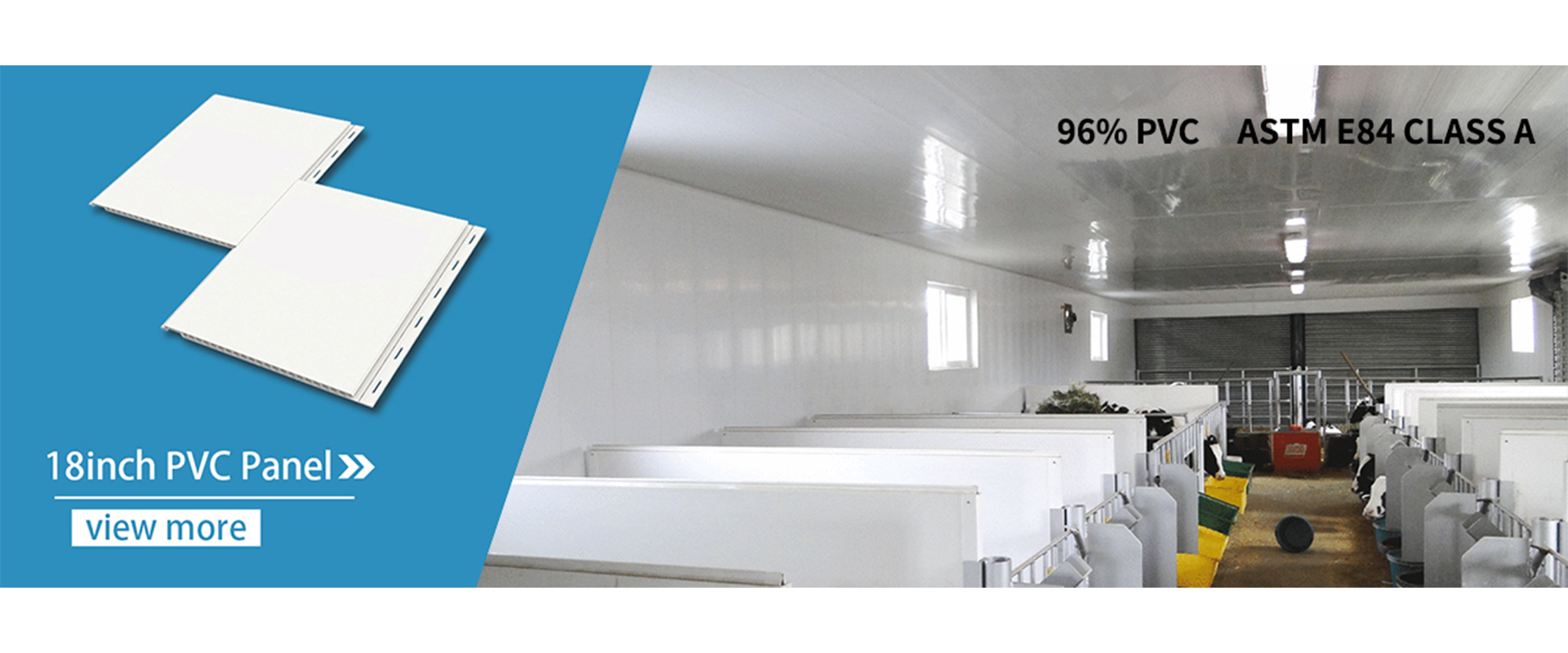 গুণ পিভিসি ওয়াল প্যানেল কারখানা