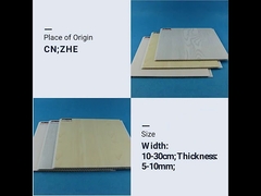 huaxiajie গরম বিক্রয় নকশা কাঠ প্লাস্টিকের যৌগিক প্রাচীর প্যানেল হাউস ওয়াল প্রসাধন জন্য