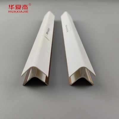 ভালো দাম পিভিসি শেষ ক্যাপ সেলুলার পিভিসি ট্রাই Lamination হোয়াইট কাস্টমাইজড অনলাইন