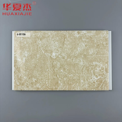 ভালো দাম ভবন সজ্জার জন্য স্বাস্থ্যকর আর্দ্রতা প্রমাণ পিভিসি ওয়াল প্যানেল অনলাইন