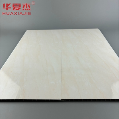 উচ্চ মানের হলুদ মার্বেল deign 250x8mm পিভিসি প্রাচীর প্যানেল সহজ ইনস্টল করার জন্য বাথরুম প্রসাধন জন্য পিভিসি সিলিং প্যানেল