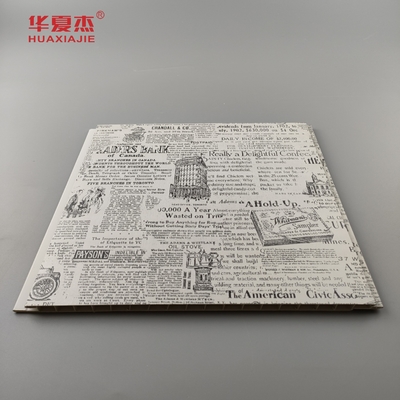 ক্লাসিক ডিজাইন পিভিসি ওয়াল প্যানেল 4x8 সহজ ইনস্টল ইন ডেকোরেশন ইনডোর