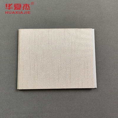 আলংকারিক প্লাস্টিক UPVC বাথরুম ওয়াল প্যানেল 250mm * 8 মিমি